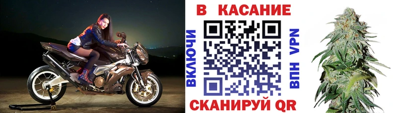 Купить наркотик аптеки Краснокамск А ПВП  Гашиш  Каннабис  Амфетамин  Кокаин 