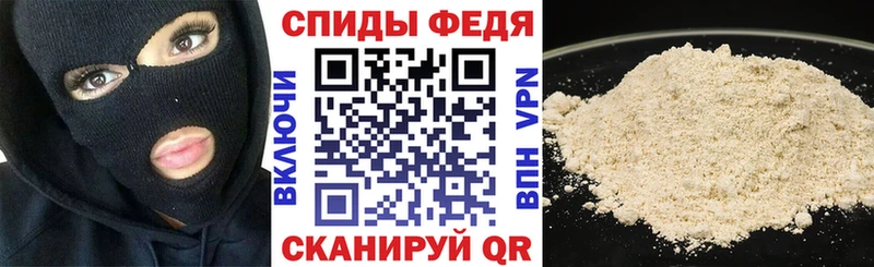 АМФ 98%  дарнет шоп  ссылка на мегу зеркало  Краснокамск 