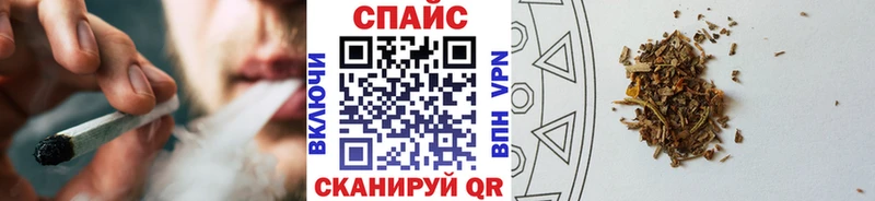купить   Краснокамск  БУТИРАТ 99% 