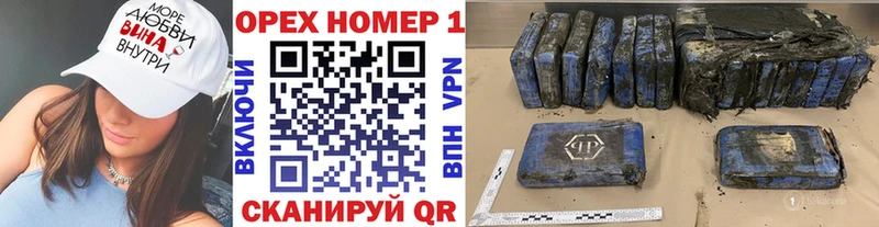 что такое наркотик  Краснокамск  Cocaine 98% 