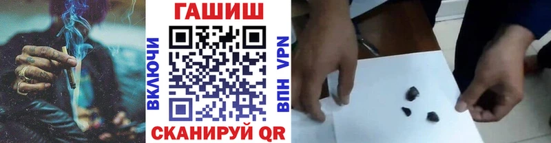 omg tor  Краснокамск  Гашиш ice o lator 
