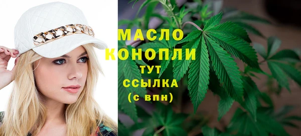 a pvp Железногорск-Илимский