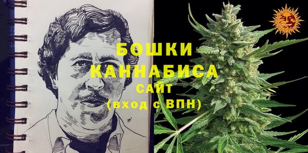 ешки Лабытнанги