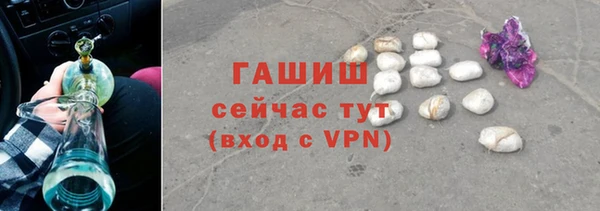 тгк Ладушкин