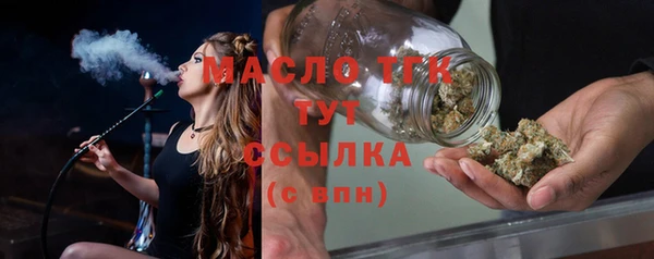 МДПВ Железноводск
