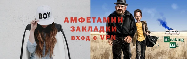 ешки Лабытнанги