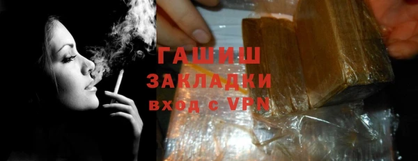 ешки Лабытнанги