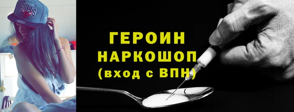 кокаин Краснотурьинск