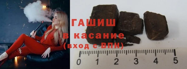 бошки Лагань