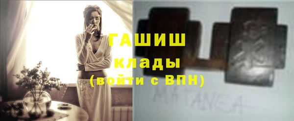 таблы Кукмор