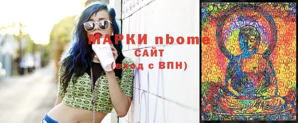 ешки Лабытнанги