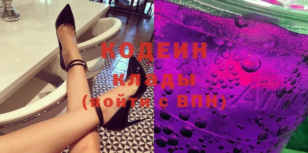 бошки Лагань