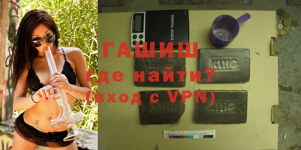 таблы Кукмор