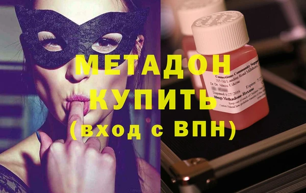 бошки Лагань