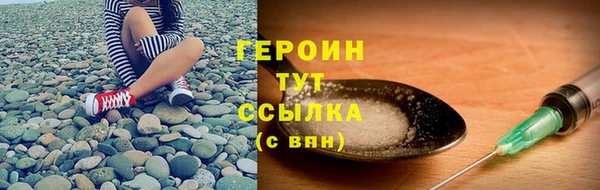 спайс Липки
