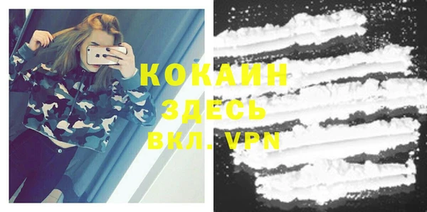 ешки Лабытнанги