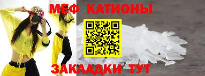 МДМА Кимры