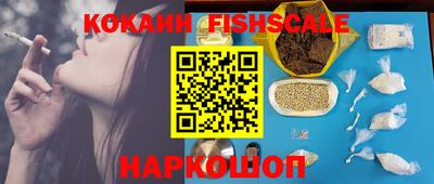 МДМА Кимры