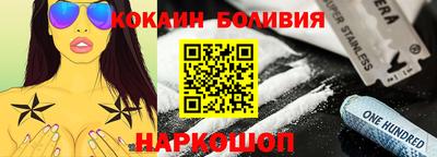 шишки Кингисепп