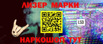 твердый Кинель