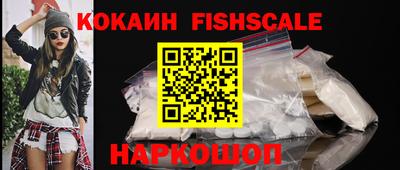 твердый Кинель
