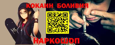 МДМА Кимры