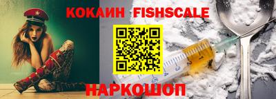 твердый Кинель