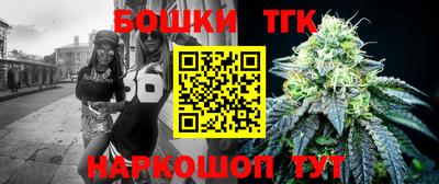 МДМА Кимры