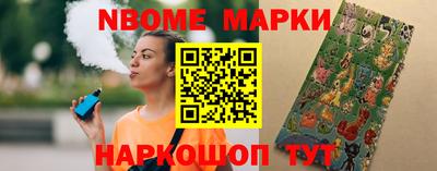 МДМА Кимры
