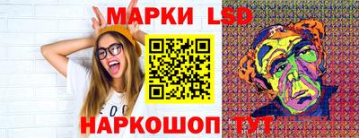 МДМА Кимры