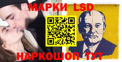 МДМА Кимры