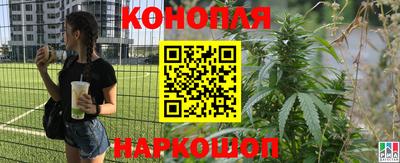МДМА Кимры