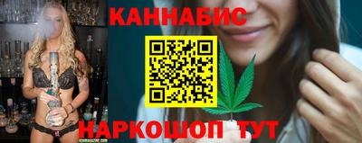 МДМА Кимры