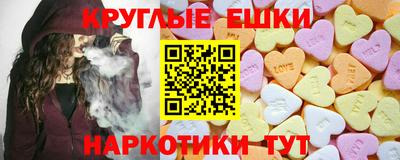 твердый Кинель