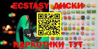 твердый Кинель