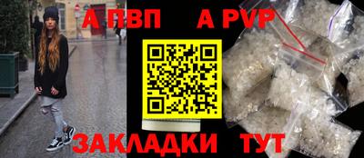твердый Кинель