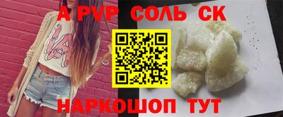 МДМА Кимры
