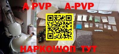 МДМА Кимры