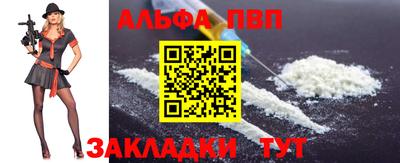 PSILOCYBIN Рязань