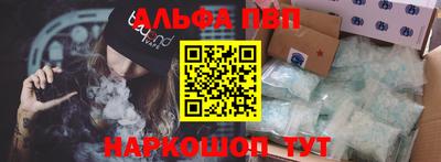 твердый Кинель