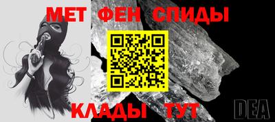 шишки Кингисепп