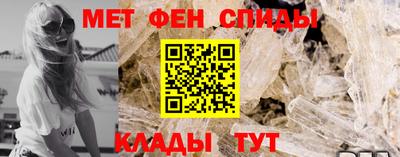 шишки Кингисепп