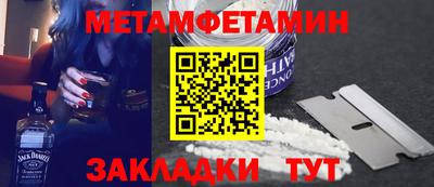 твердый Кинель