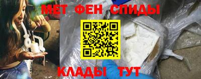 МДМА Кимры