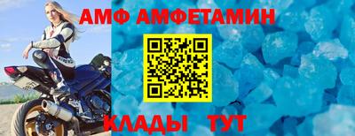 a pvp Рузаевка