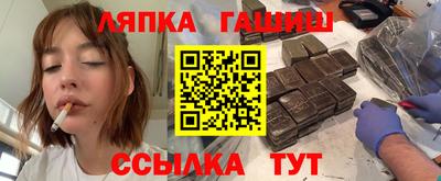 твердый Кинель