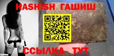 МДМА Кимры