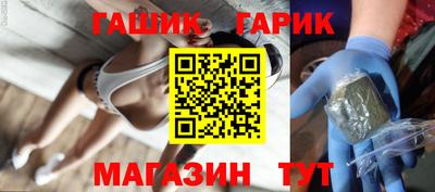 шишки Кингисепп