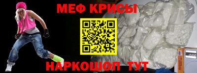 шишки Кингисепп