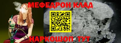 МДМА Кимры
